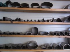 <b>各种异型钢管</b>