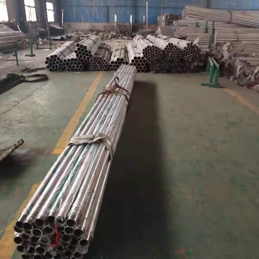 护栏管