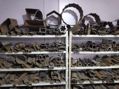 <b>各种异形钢管</b>